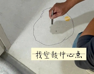 株洲瓷砖空鼓维修公司分享砂料配比不正确在瓷砖铺贴过程中可能导致以下问题